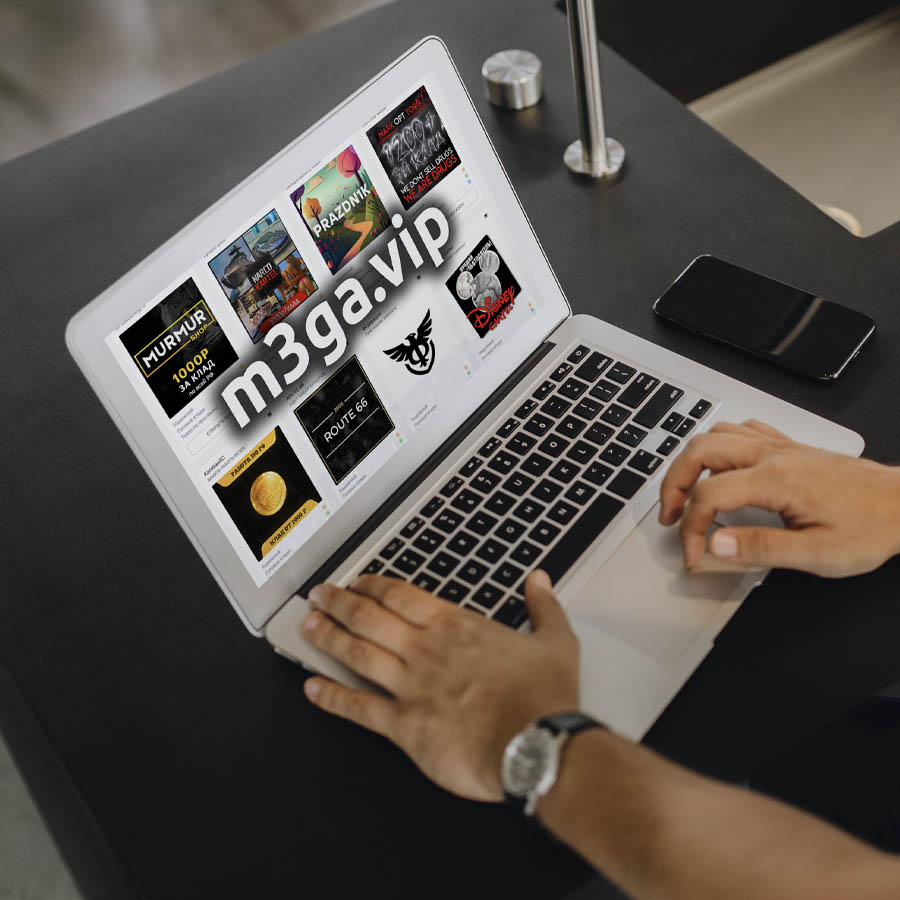 Как зайти на сайт МЕГА с мобильного устройства или ноутбука